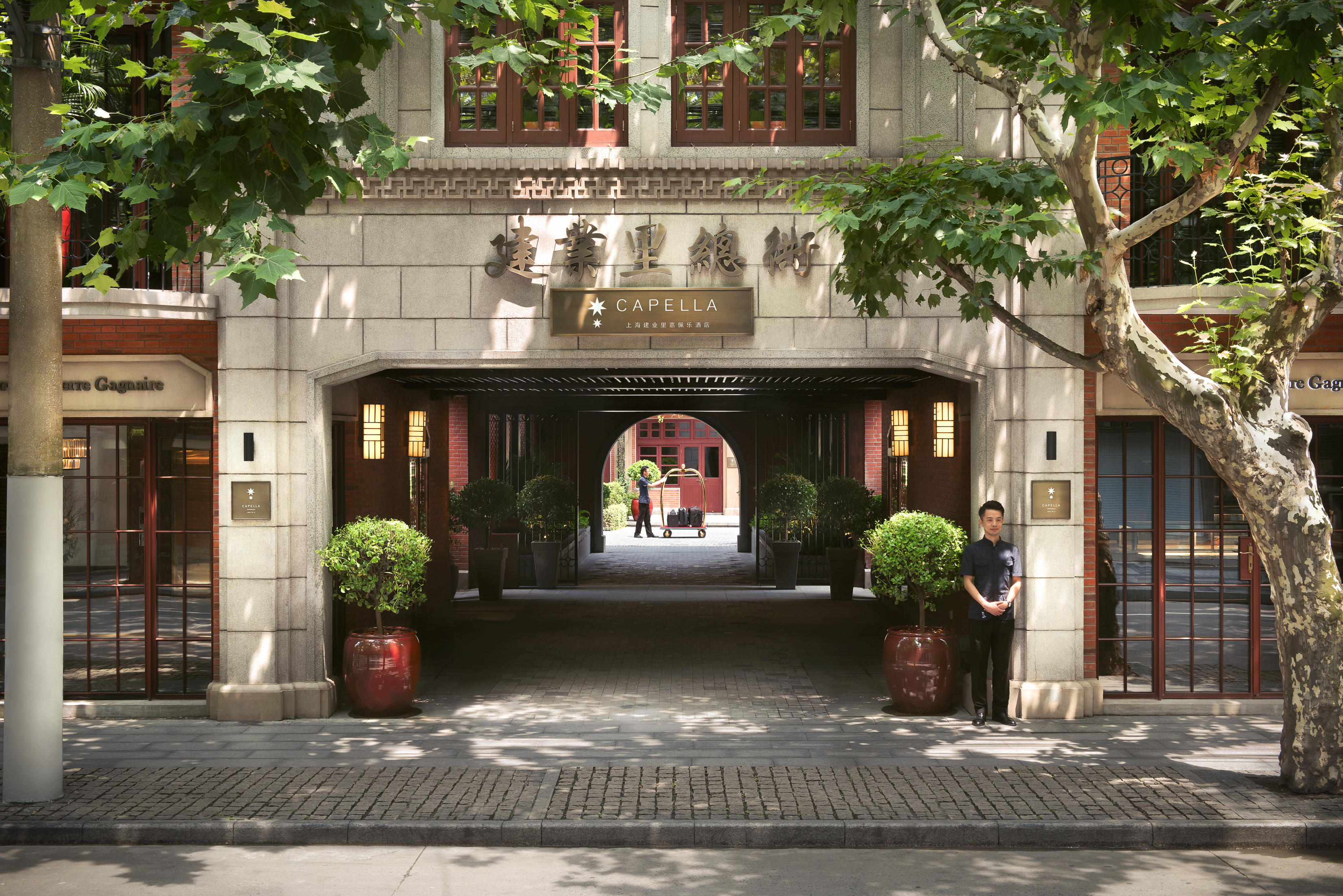 Caprlla-Shanghai-Entrance